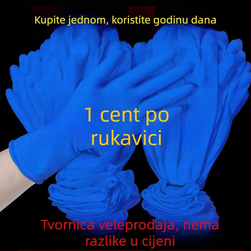 Jednokratne rukavice - plastičan materijal; debljina ≤0.05 mm; jedne boje uzorak; moguć otisak logotipa; 100 komada