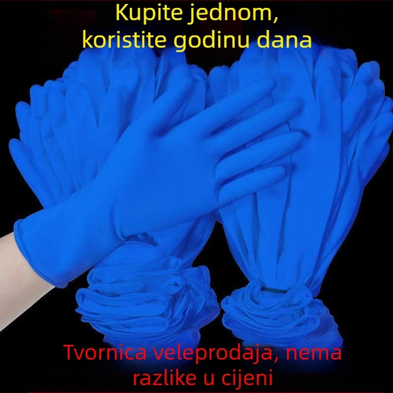 Jednokratne rukavice - plastičan materijal; debljina ≤0.05 mm; jedne boje uzorak; moguć otisak logotipa; 100 komada