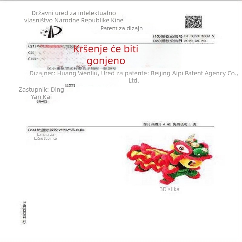 Odjeća za kućne ljubimce, pamuk-fleks materijal, odjeća za četveronožne, ležerni stil, Meng Bean Cub