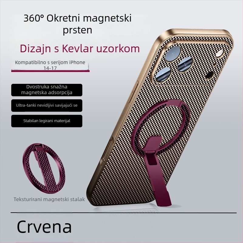 Metalni držač za telefon s magnetskim pričvršćivanjem, ultra-tanki sklopivi dizajn, protiv podrhtavanja, stolni za uredske potrebe