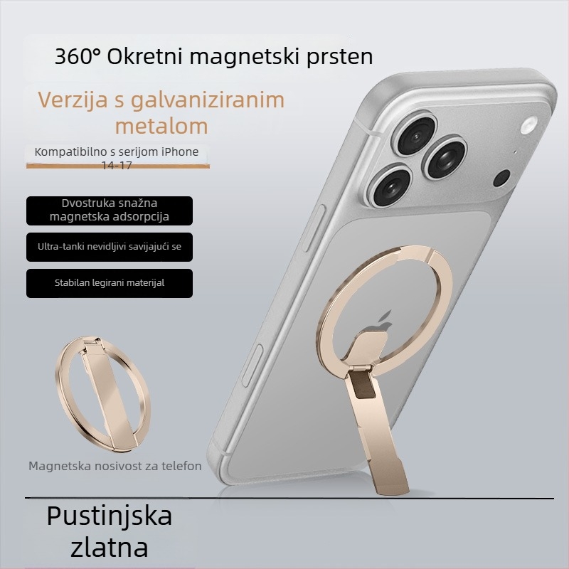Metalni držač za telefon s magnetskim pričvršćivanjem, ultra-tanki sklopivi dizajn, protiv podrhtavanja, stolni za uredske potrebe