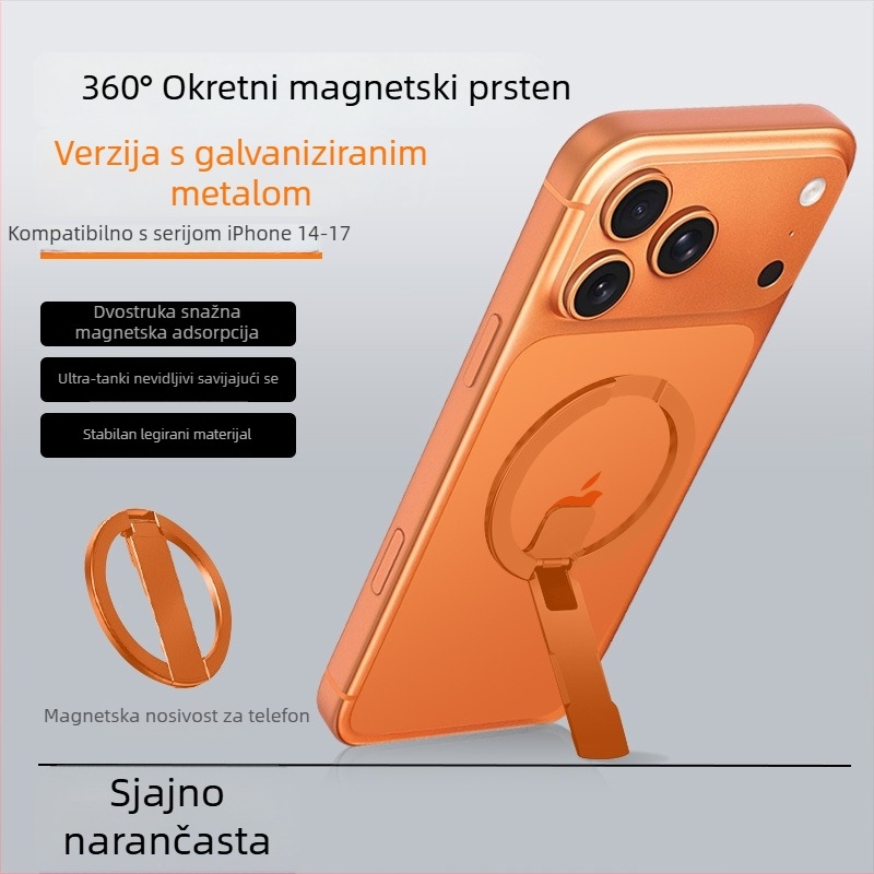 Metalni držač za telefon s magnetskim pričvršćivanjem, ultra-tanki sklopivi dizajn, protiv podrhtavanja, stolni za uredske potrebe