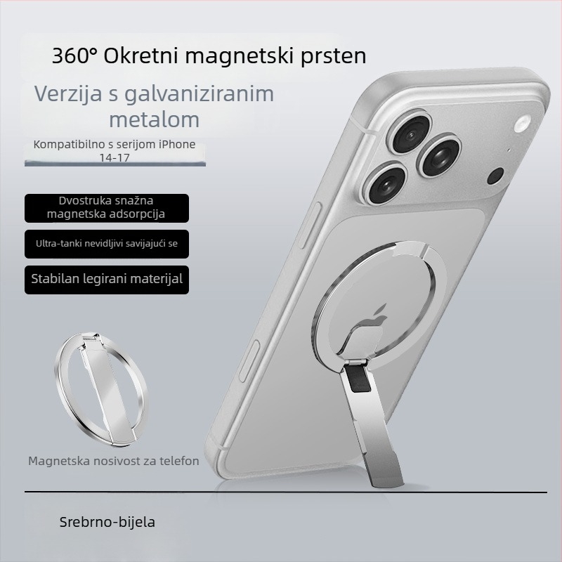 Metalni držač za telefon s magnetskim pričvršćivanjem, ultra-tanki sklopivi dizajn, protiv podrhtavanja, stolni za uredske potrebe