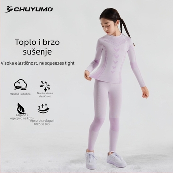 Dječji set brzog sušenja za skijanje, najlon materijal, unisex, za zimu, proljeće i jesen