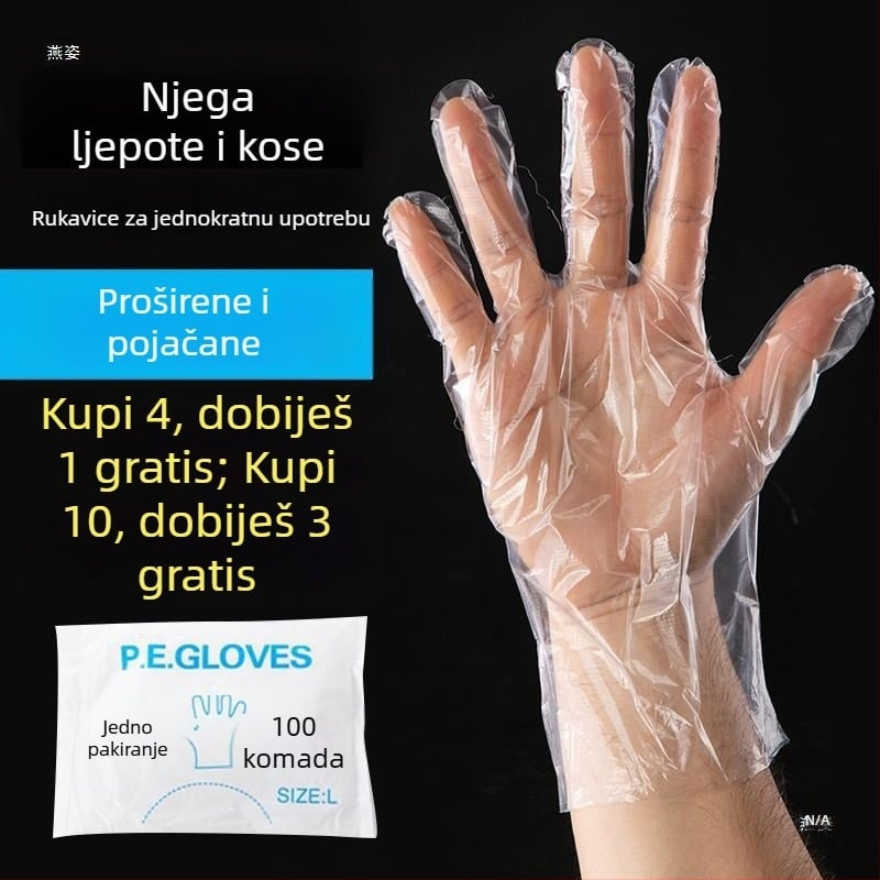 Debljane jednokratne rukavice za frizerske salone – materijal od svile cvijeta, uzorak 69850, za salone, biorazgradivo