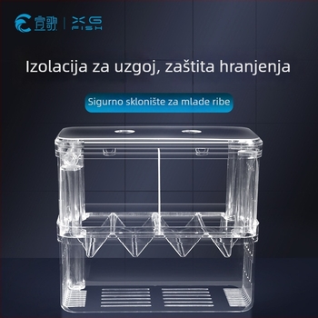 Kutija za inkubaciju akvarija s vanjskim kukom, prozirna PC kutija za izleganje guppyja