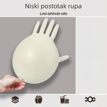 Desbao L65 jednokratne debele rukavice od prirodnog lateksa, visoka elastičnost, bez praška, prehrambene klase, u kutiji, 100 komada po kutiji