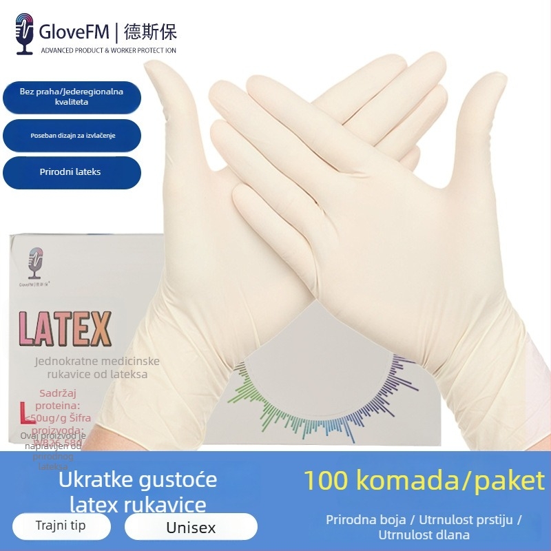 Desbao L65 jednokratne debele rukavice od prirodnog lateksa, visoka elastičnost, bez praška, prehrambene klase, u kutiji, 100 komada po kutiji