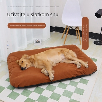 Podložka za kućne ljubimce – pseći model, sve sezone, uklonjiva i periva, protuklizno dno, punilo od elastičnog PP pamuka, corduroy tkanina