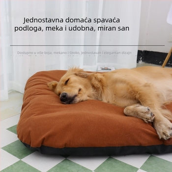 Podložka za kućne ljubimce – pseći model, sve sezone, uklonjiva i periva, protuklizno dno, punilo od elastičnog PP pamuka, corduroy tkanina