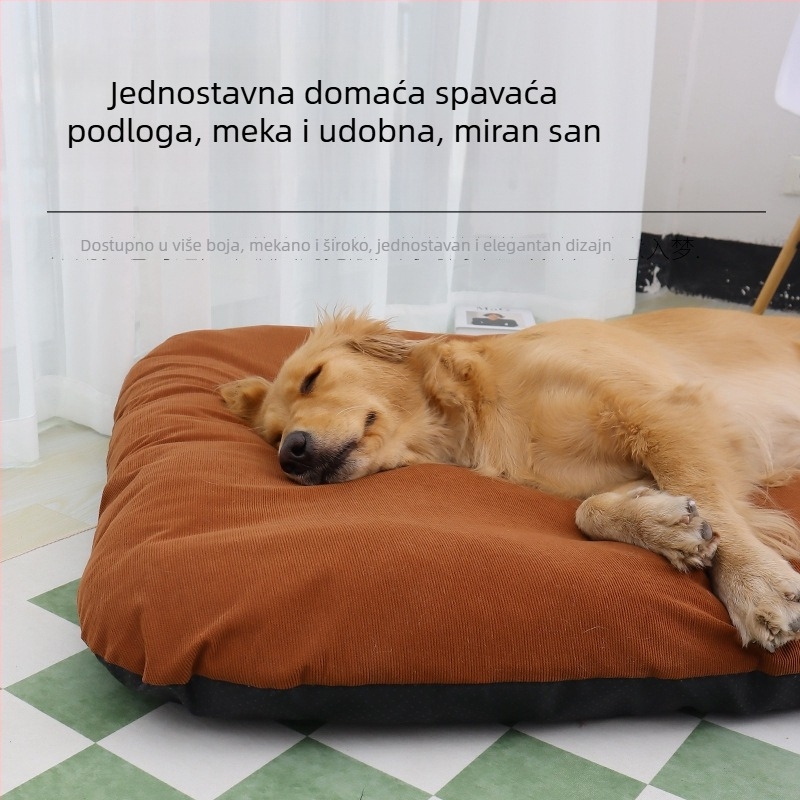 Podložka za kućne ljubimce – pseći model, sve sezone, uklonjiva i periva, protuklizno dno, punilo od elastičnog PP pamuka, corduroy tkanina