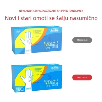 Jednokratne TPE rukavice, deblje, prozirne, otporne na prašinu, 100 komada po kutiji