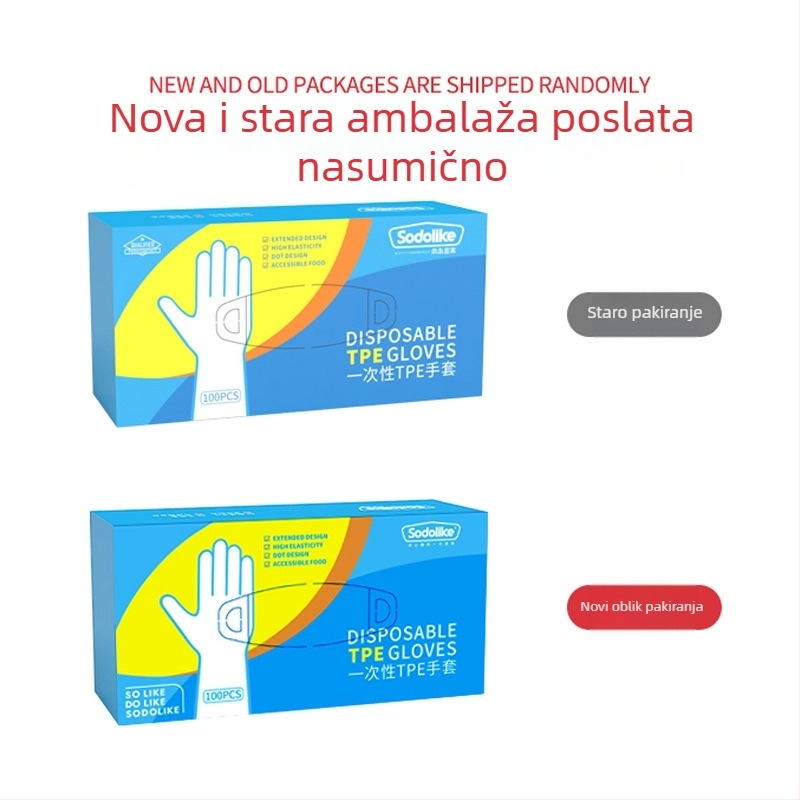 Jednokratne TPE rukavice, deblje, prozirne, otporne na prašinu, 100 komada po kutiji