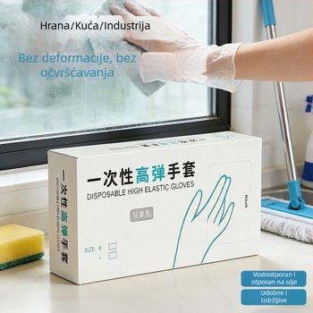 Jednokratne TPE rukavice, prehrambene kvalitete, prozirne, protisklizne, debljina preko 0,3 mm