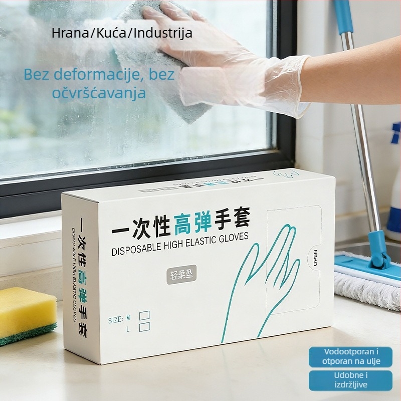 Jednokratne TPE rukavice, prehrambene kvalitete, prozirne, protisklizne, debljina preko 0,3 mm