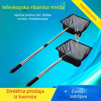 Mreža za akvarij iz nehrđajućeg čelika, razvlačna, marka Fuxiang, za zlatne ribe, težina 0.4