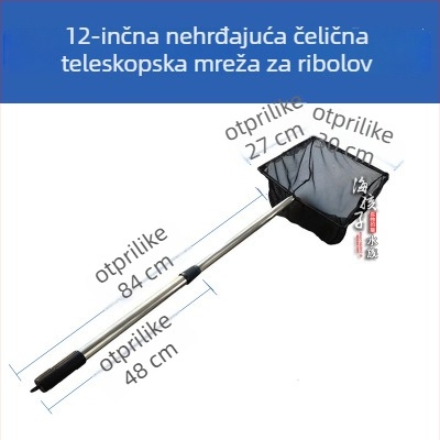 Mreža za akvarij iz nehrđajućeg čelika, razvlačna, marka Fuxiang, za zlatne ribe, težina 0.4