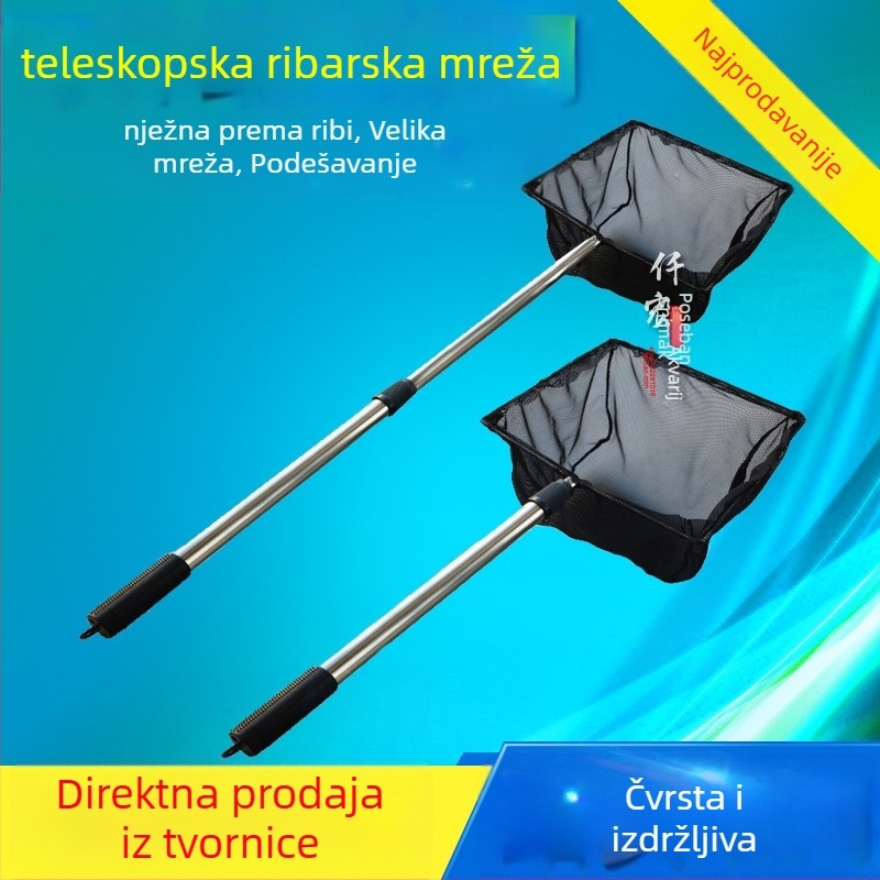 Mreža za akvarij iz nehrđajućeg čelika, razvlačna, marka Fuxiang, za zlatne ribe, težina 0.4
