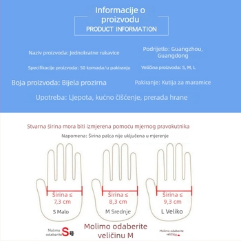 Jednokratne PVC rukavice za kozmetičku industriju, tetoviranje i vezenje