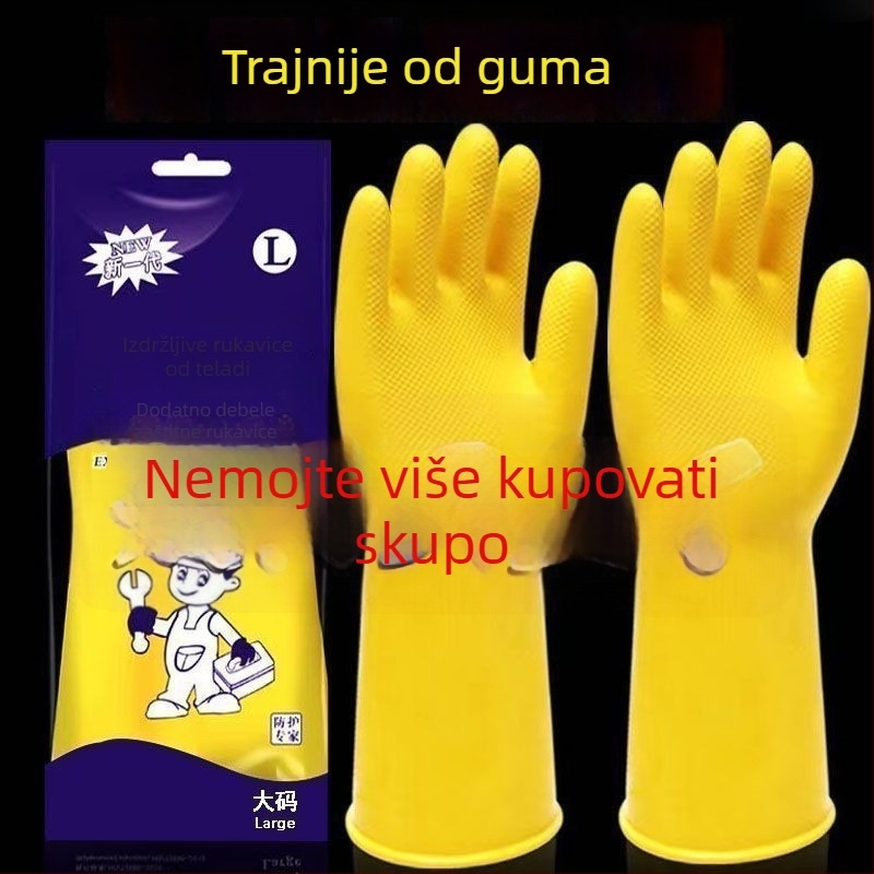 Jednokratne nitrilne debele rukavice za pranje posuđa i rublja – vodootporne, otporne na habanje, unisex kućne rukavice