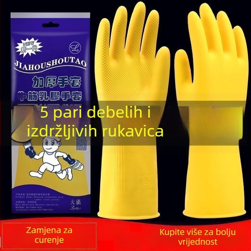 Jednokratne nitrilne debele rukavice za pranje posuđa i rublja – vodootporne, otporne na habanje, unisex kućne rukavice