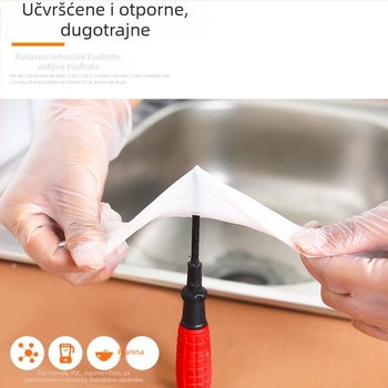 Jednokratne rukavice, prehrambene PVC s latexom i nitrilom, deblje, za kuhinju, catering, pečenje i higijenu te salone ljepote