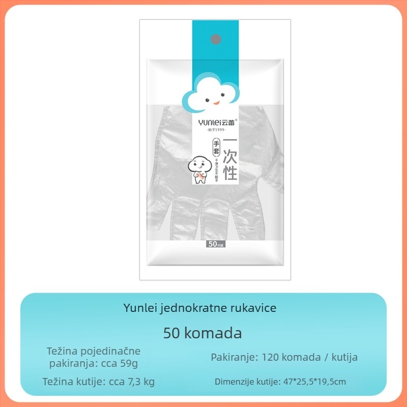 Jednokratne PE rukavice za hranu, prozirne, ojačane, protuklizne, za ugostiteljstvo