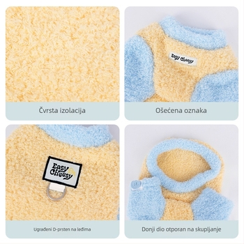 Cheepet Leisure Coral Fleece Jakna za Kućne Ljubimce