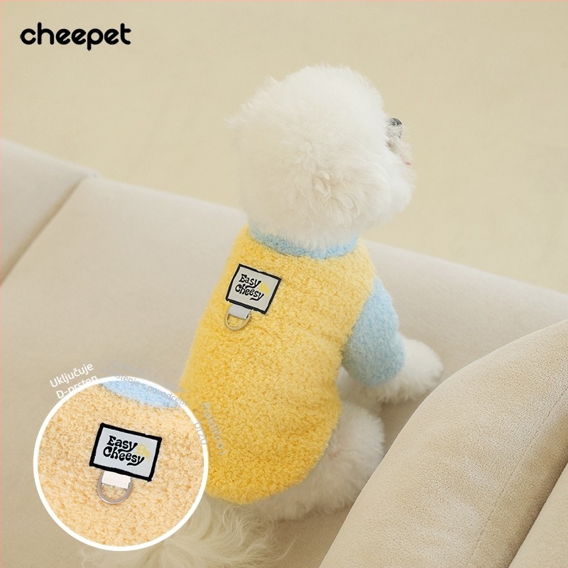Cheepet Leisure Coral Fleece Jakna za Kućne Ljubimce