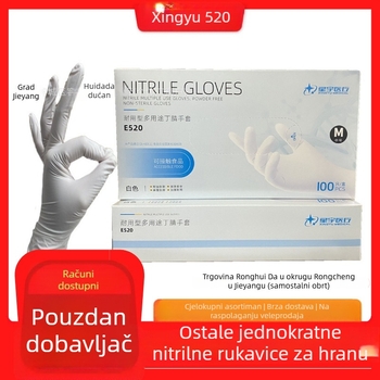 Xingyu E520 jednokratne nitril rukavice, hrane kvalitete, otporne na trošenje, izdržljive, debele