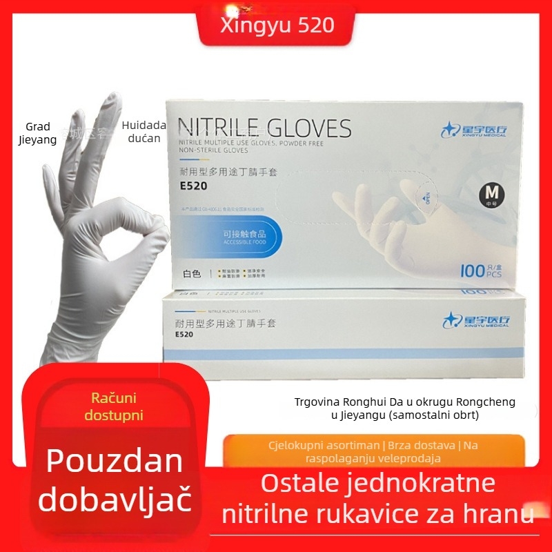 Xingyu E520 jednokratne nitril rukavice, hrane kvalitete, otporne na trošenje, izdržljive, debele