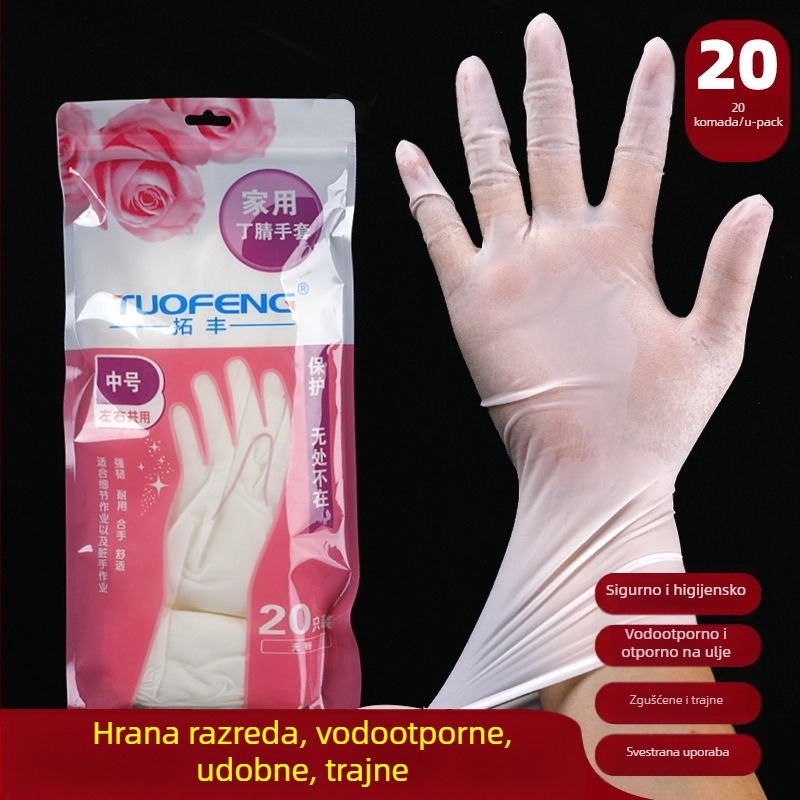 Jednokratne nitril rukavice, produžene za kuhinju i catering, vodootporne, opća debljina, pakiranje 2 komada