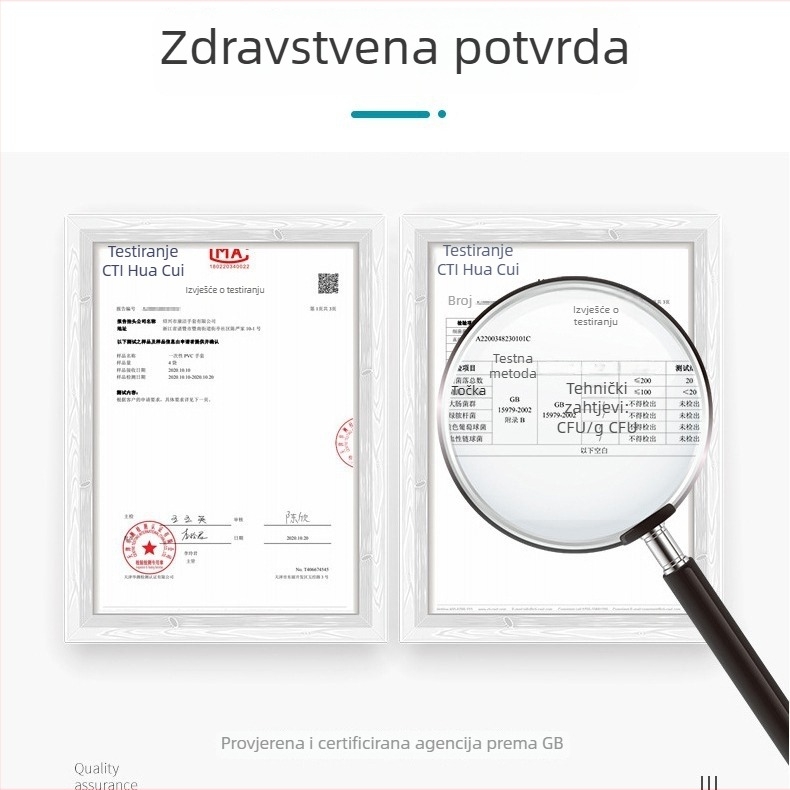 Jednokratne nitrilne rukavice, bez praška, Kang Jie, 4,0–6,0 g, za laboratorij / elektronički radionu / čistu sobu, kućno čišćenje samo, prilagodljivo pakiranje