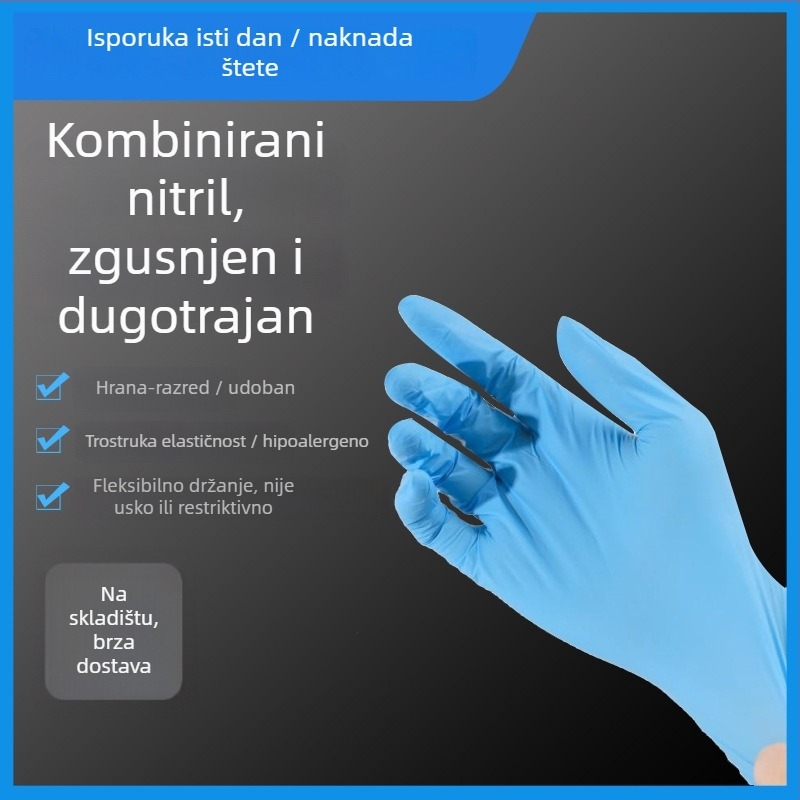Jednokratne nitrilne rukavice, bez praška, Kang Jie, 4,0–6,0 g, za laboratorij / elektronički radionu / čistu sobu, kućno čišćenje samo, prilagodljivo pakiranje