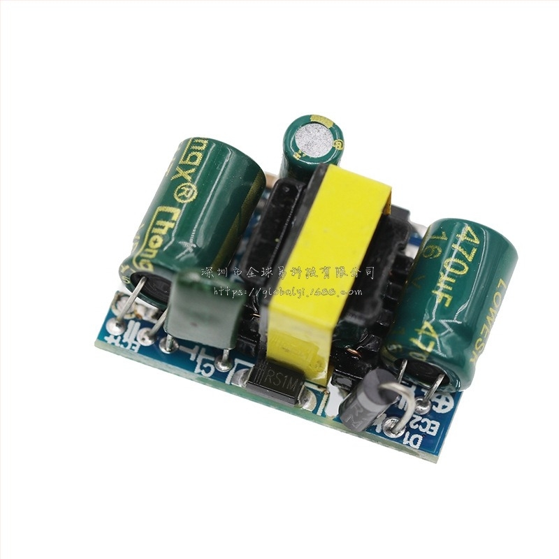 Izolirani prekidački modul napajanja, izlaz 12V, 0.4A, 4.8W, ulaz 220V AC, SUNLEPHANT