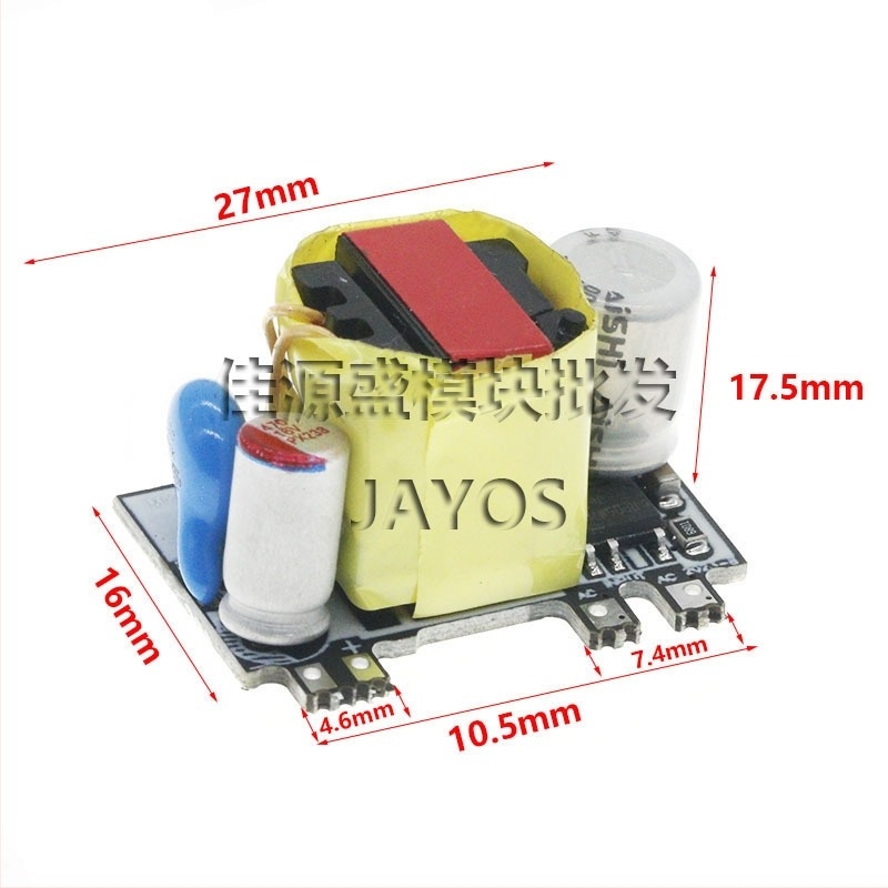 JAYOS SR12V450MA Izolirani prekidački napajajući modul, 3000V AC-DC izolacija, ugrađeni step-down pretvarač, šifra ZM