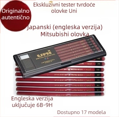 Uni Pencil Mitsubishi 1887 olovka za ispitivanje tvrdoće 6B-9H za skice i crtanje