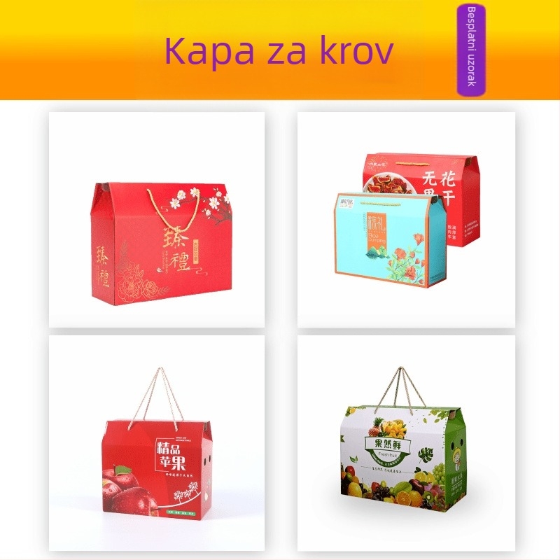 Kutija za pakiranje autodijelova, prilagodljiva sklopiva kutija, papir 230–450 g, offsetni tisak, reljefni tisak, UV tisak, gravura, srebrno toplinsko otiskivanje, moguć tisak logotipa