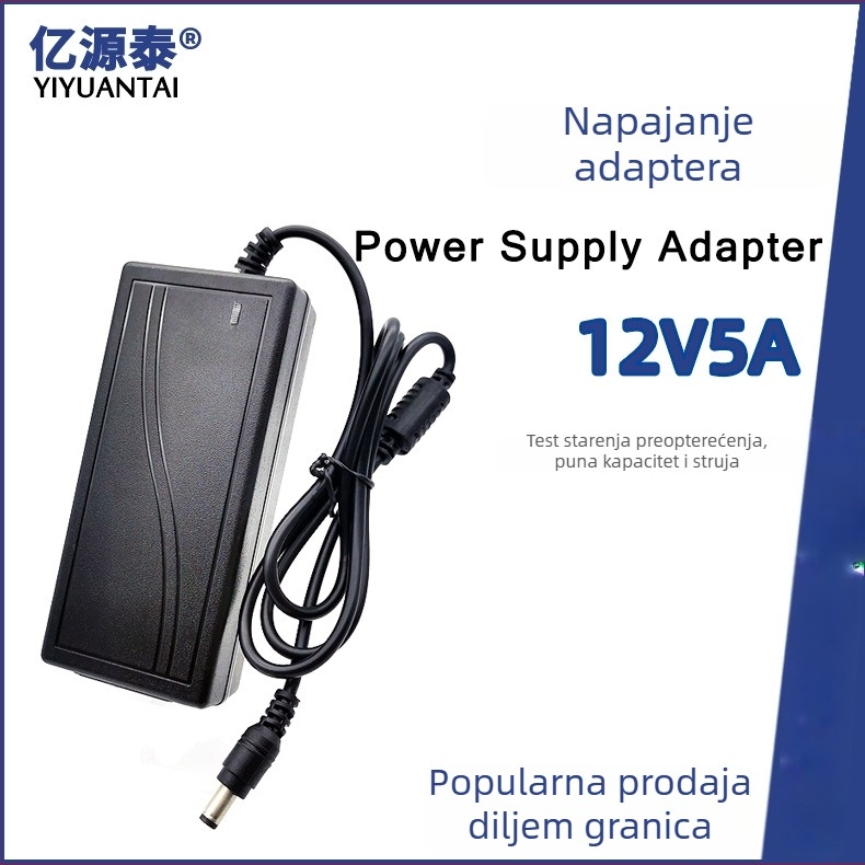 Napajanje s prekidačkim napajanjem 12V 5A (60W), 98% učinkovitost, pogodno za vodne pumpe, motore, nadzorne sustave i LED zaslone