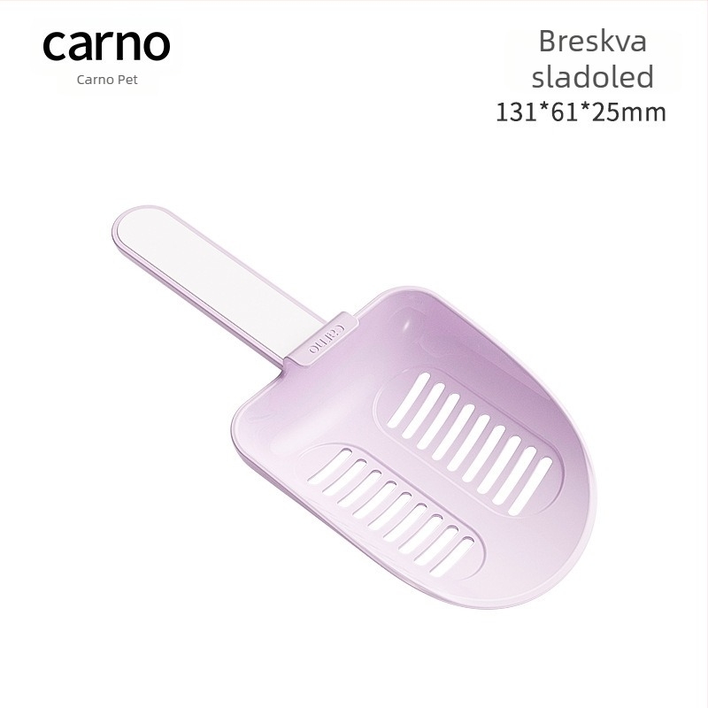 Carno lopatica za urin za hamstera – 200 kom