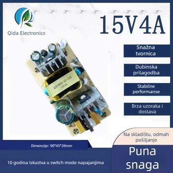 Prekidačka napajajuća ploča 15V4A — 60W, prazna ploča, CCC certificirano