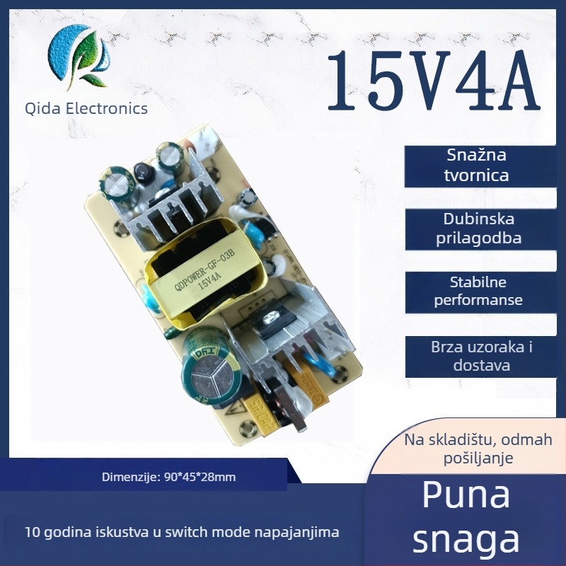 Prekidačka napajajuća ploča 15V4A — 60W, prazna ploča, CCC certificirano