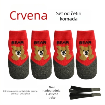 Čarape za šape pasa: anti-slip, vodootporne, mek pod, izdržljive cipele za pse (Poliester; univerzalna prilagodba; IP autorizacija: Ne; prekogranični izvoz: Ne; Uvoz: Ne)