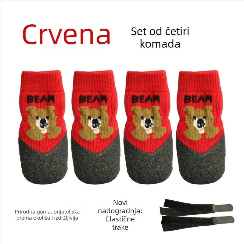 Čarape za šape pasa: anti-slip, vodootporne, mek pod, izdržljive cipele za pse (Poliester; univerzalna prilagodba; IP autorizacija: Ne; prekogranični izvoz: Ne; Uvoz: Ne)