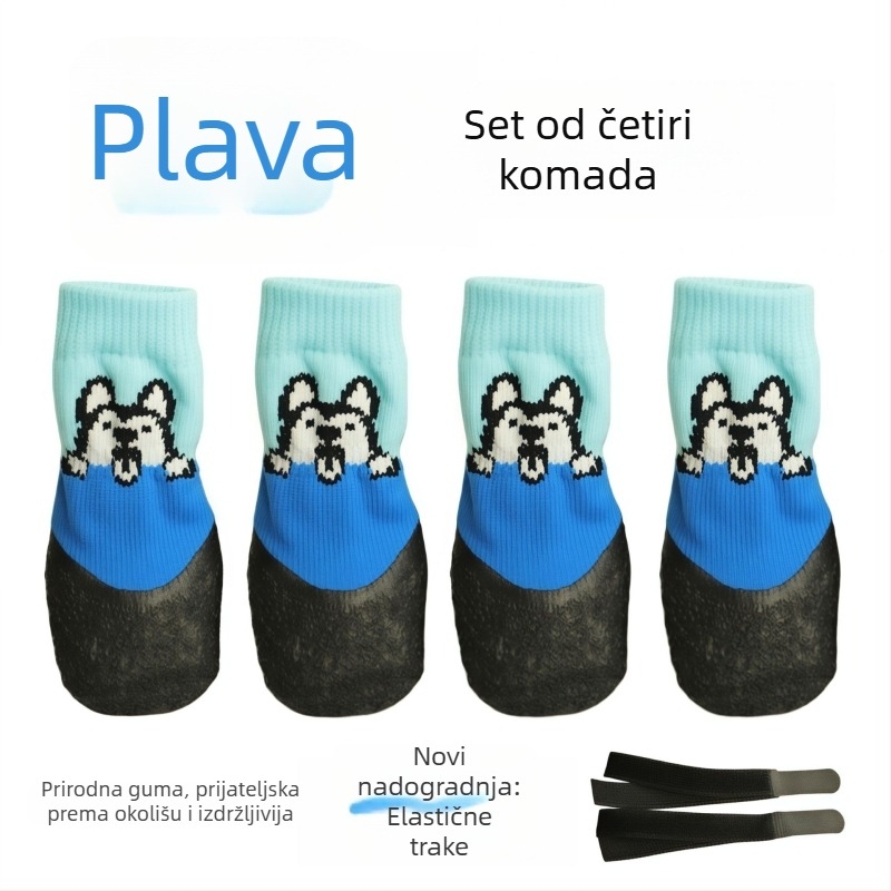 Čarape za šape pasa: anti-slip, vodootporne, mek pod, izdržljive cipele za pse (Poliester; univerzalna prilagodba; IP autorizacija: Ne; prekogranični izvoz: Ne; Uvoz: Ne)