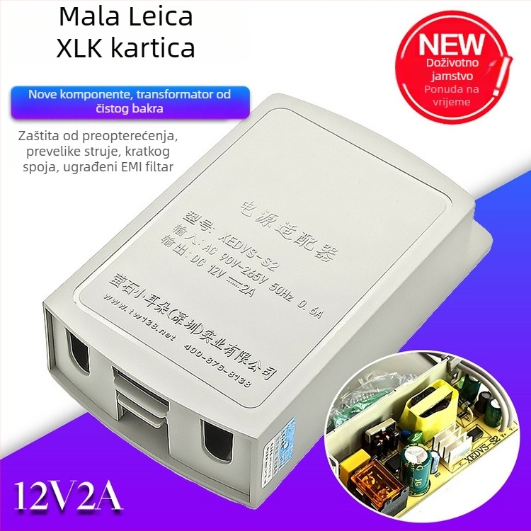 PWM AC/DC napajanje, 12V 2A (24W), ulaz 100-240VAC, unutarnja/ vanjska instalacija