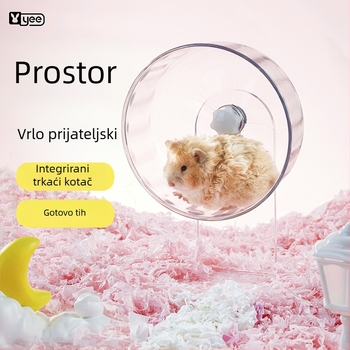 Hamstersko trkačko kolutić, proziran, plastičan, Yee brend, porijeklo Shandong, dodatna oprema za kućne ljubimce