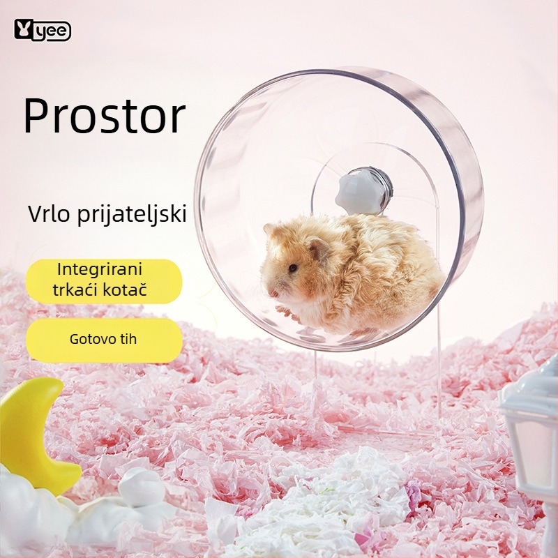 Hamstersko trkačko kolutić, proziran, plastičan, Yee brend, porijeklo Shandong, dodatna oprema za kućne ljubimce
