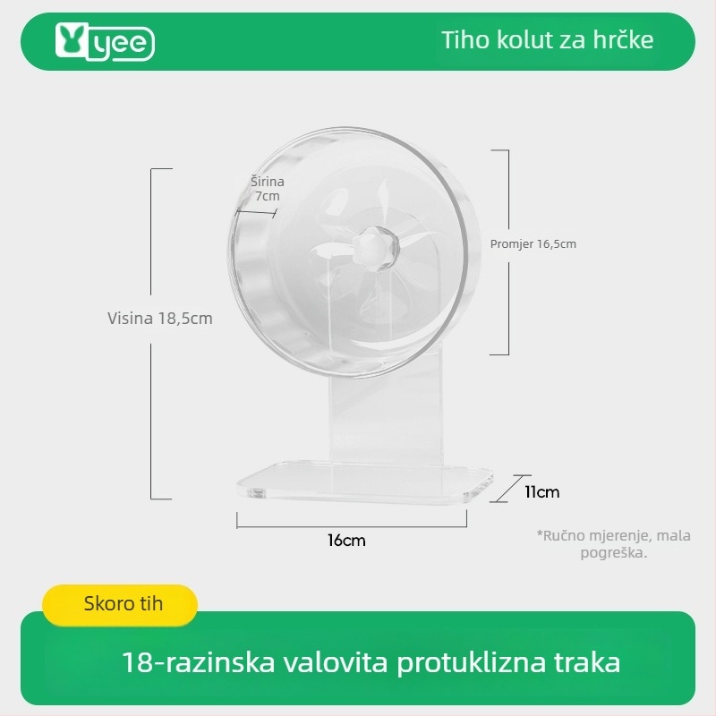 Hamstersko trkačko kolutić, proziran, plastičan, Yee brend, porijeklo Shandong, dodatna oprema za kućne ljubimce