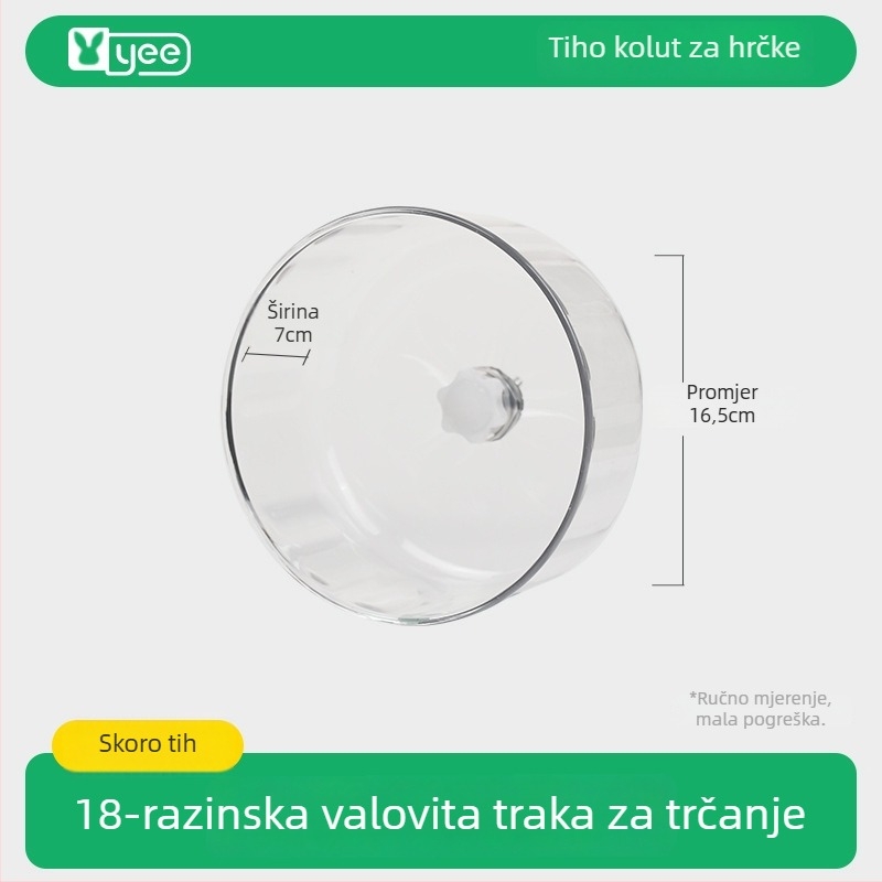 Hamstersko trkačko kolutić, proziran, plastičan, Yee brend, porijeklo Shandong, dodatna oprema za kućne ljubimce